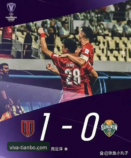 进球喜悦与零封执念：阿坎吉的处子球背后，现代后卫的价值抉择