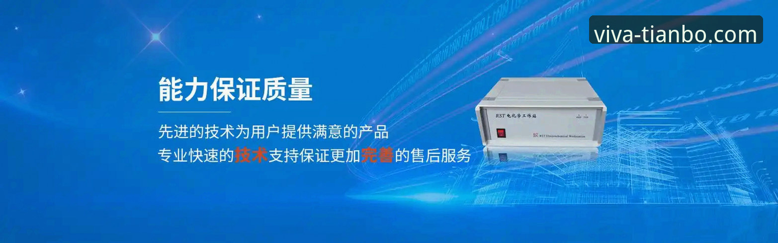 天博体育app数据更新安卓版的3大核心优势与2个深度解析