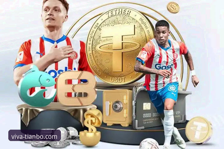 天博体育平台的3大进化方向：从“天博体育最新版本”看移动体育娱乐的未来